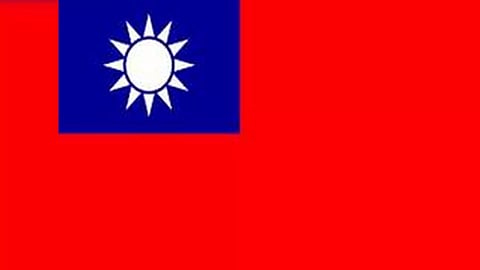 Taiwan Flag (Photo/ANI)