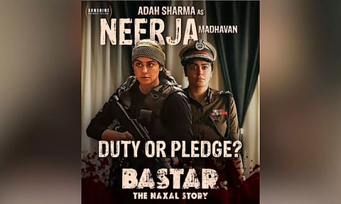 'Bastar: The Naxal Story' poster