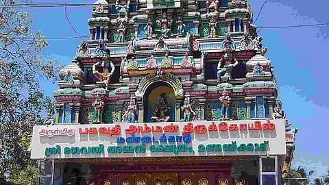 Mandaikadu Bhagavathy Amman temple