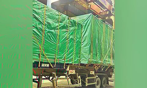 Representative Image