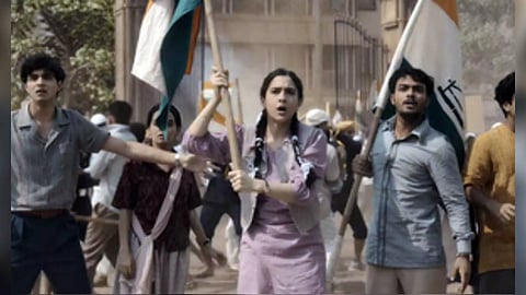 'Ae Watan Mere Watan' (IANS)