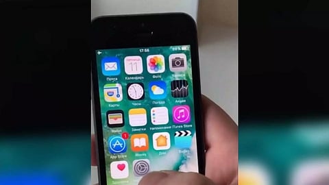 Representative Image (Photo/IANS)