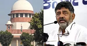 Supreme Court; Karnataka Deputy Chief Minister DK Shivakumar