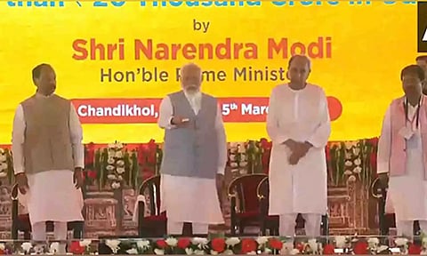 Prime Minister Narendra Modi (ANI)