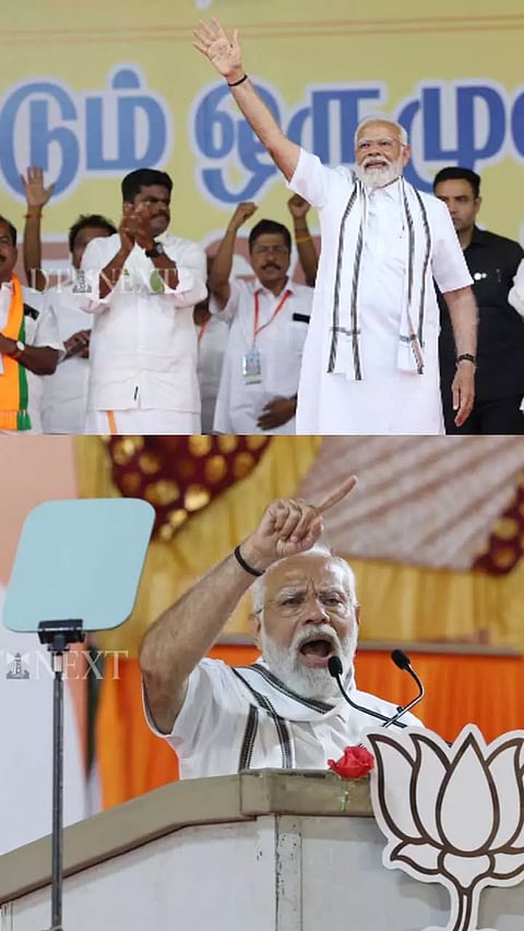 PM Narendra Modi addresses the gathering at a public meeting in Nandanam's YMCA Grounds, Chennai