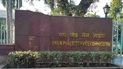 UPSC Prelims 2024: Aspirants demand form deadline extension due to OTR error