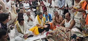 Kamal Nath, Rahul Gandhi