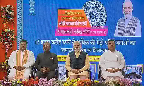 Prime Minister Narendra Modi during the inauguration and foundation stone laying ceremony of various developmental projects, in Kolkata (PTI)