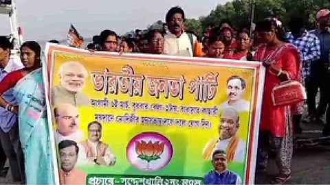 PM Modi's 'Nari Bandhan' rally organised by West Bengal unit of BJP at Barasat (IANS)