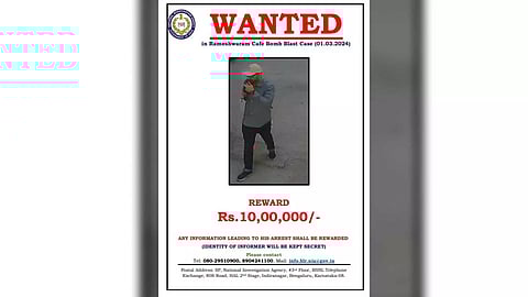 &nbsp;Photo of a man suspected of carrying out the explosion (Photo/IANS)