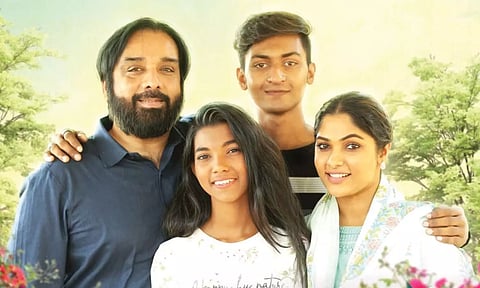 Poster of the film Kuruvi Paapa