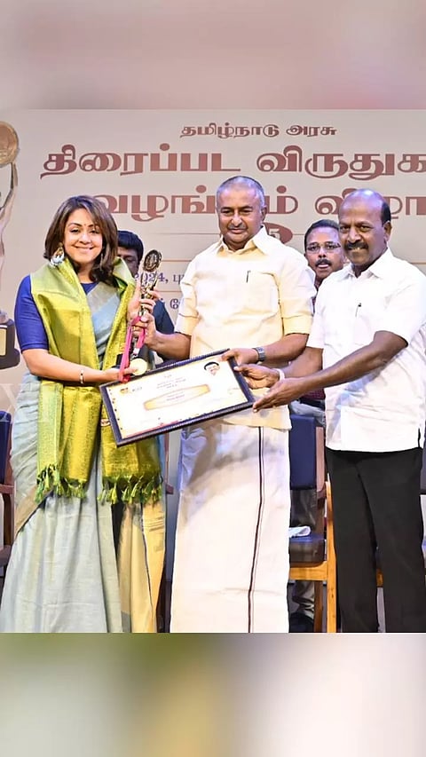 TN govt felicitated film personalities with State Film Awards for the Year 2015