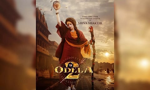 'Odela 2' poster