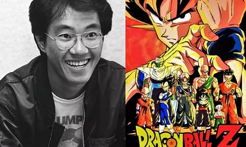 Akira Toriyama, Dragon Ball Z poster