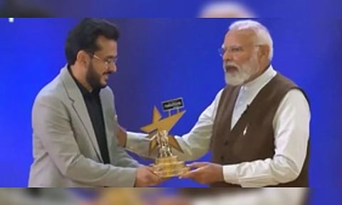 Prime Minister Narendra Modi(IANS)