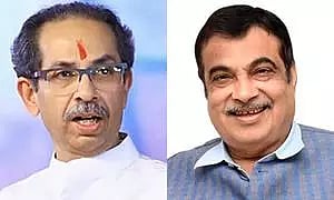 Uddhav Thackery; Nitin Gadkari