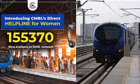 CMRL launches 24/7 Helpline for women on International women's day