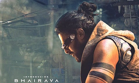 Prabhas’s first look from the film, Kalki 2898 AD