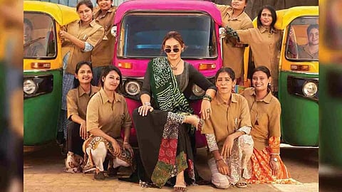 Still from Huma Qureshi next untitled film (Photo/Instagram)