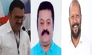 V.S. Sunilkumar; Suresh Gopi; K. Muraleedharan,