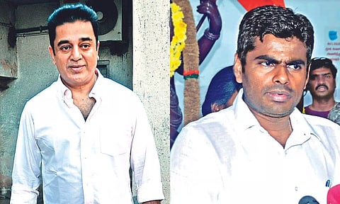 MNM Chief Kamal Haasan, BJP State Secretary K Annamalai