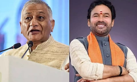 Union Ministers VK Singh and Kishan Reddy