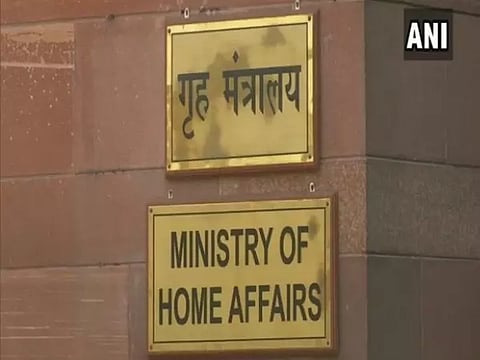 Ministry of Home Affairs (ANI)