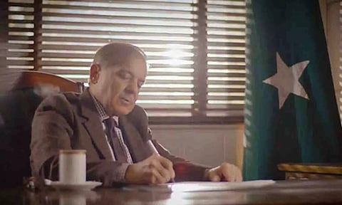 Pakistan Prime Minister Shehbaz Sharif (X)&nbsp;