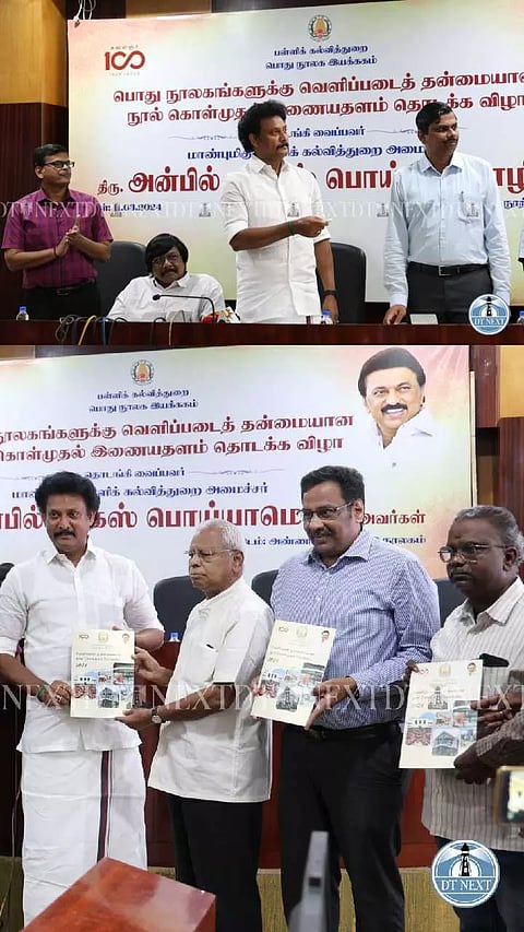 Anbil Mahesh unveiled the 'Transparent Book Policy for Public Libraries 2024'