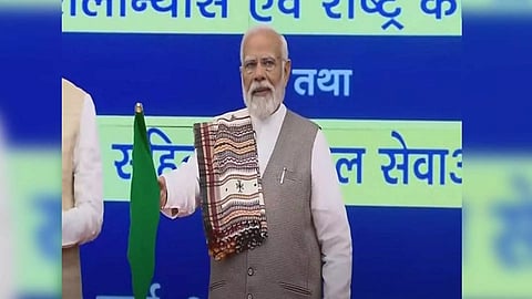 Prime Minister Narendra Modi (ANI)