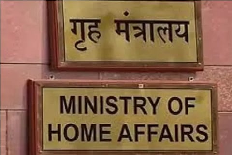 Ministry of Home Affairs (File image)