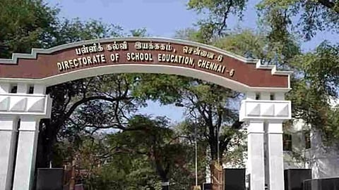 Directorate of Technical Education (DOTE)