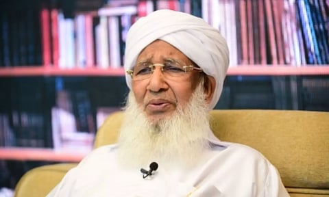 Sheikh Abubakr Ahmad