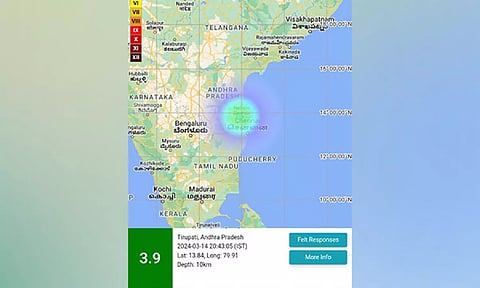Earthquake tremors felt in Tirupati