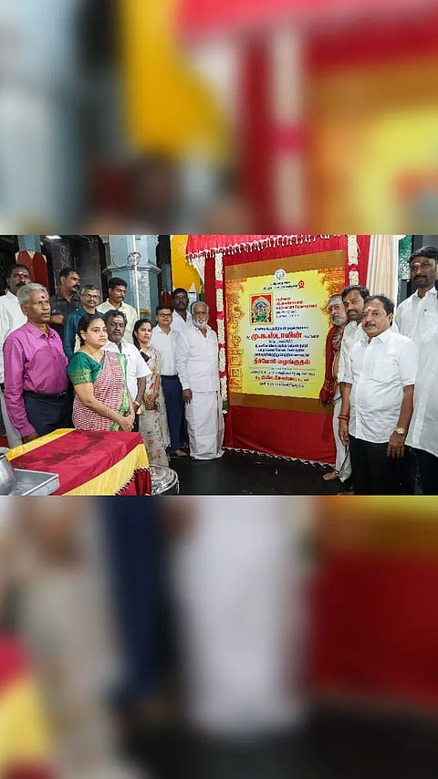 Free 'Neer Mor' distributed to devotees of Sri Kaligambal Temple at Paris by Minister Sekar Babu