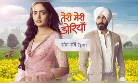'Teri Meri Doriyaann' set for leap, Yogendra Vikram Singh to join cast