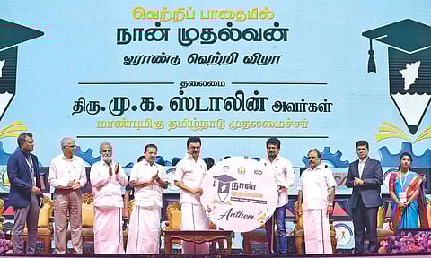 CM, ministers, officials at the 1st anniversary event (file)