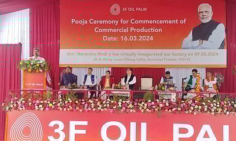India's first oil palm processing unit commences operations in Arunachal Pradesh (ANI)