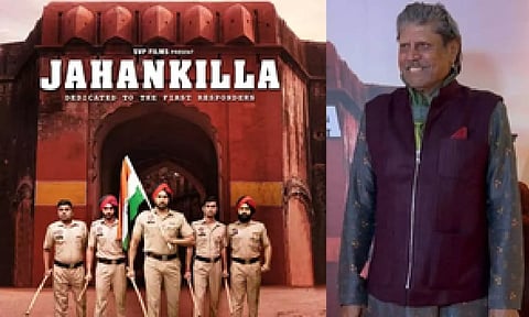 'Jahankilla' Poster, Kapil Dev (IANS)