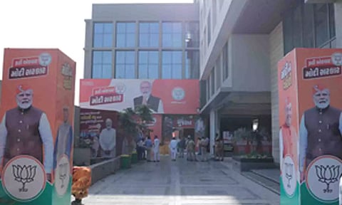 Media centres in Ahmedabad (IANS)