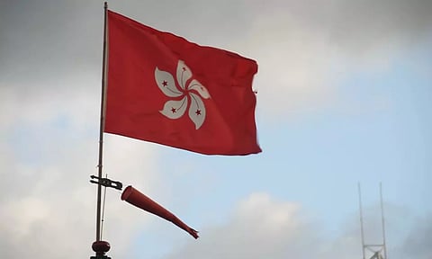 Hong Kong flag