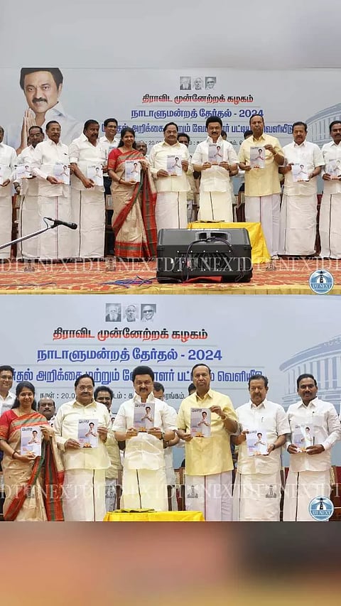 The DMK has released their candidate list and party manifesto for the upcoming Lok Sabha polls 2024.