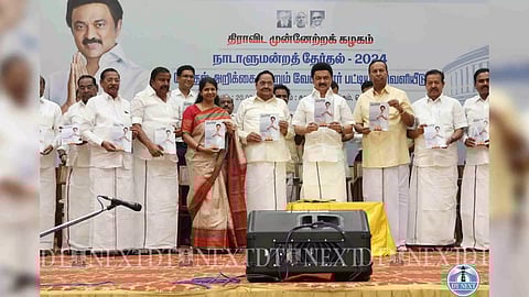The DMK has released their candidate list and party manifesto for the upcoming Lok Sabha polls 2024. (Photo/Justin George)