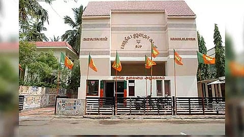 BJP Headquarters Kamalalayam, Chennai