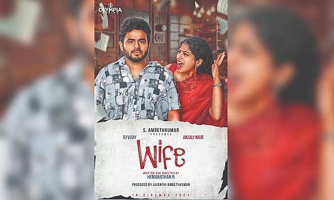 RJ Vijay’s Wife first look out