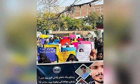 Baloch Students’ Council (BSC) Punjab holds protest in Lahore (X/ @sadiabalochssb)