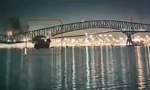 Visual from the spot