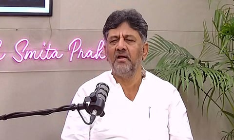 Karnataka Deputy Chief Minister DK Shivakumar (ANI)