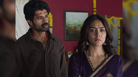 Still from The Family Star (Image: Youtube)