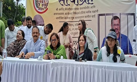 INDIA bloc holds protest in Mumbai (ANI)